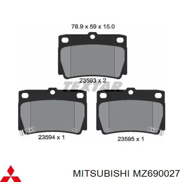 MZ690027 Mitsubishi колодки тормозные задние дисковые