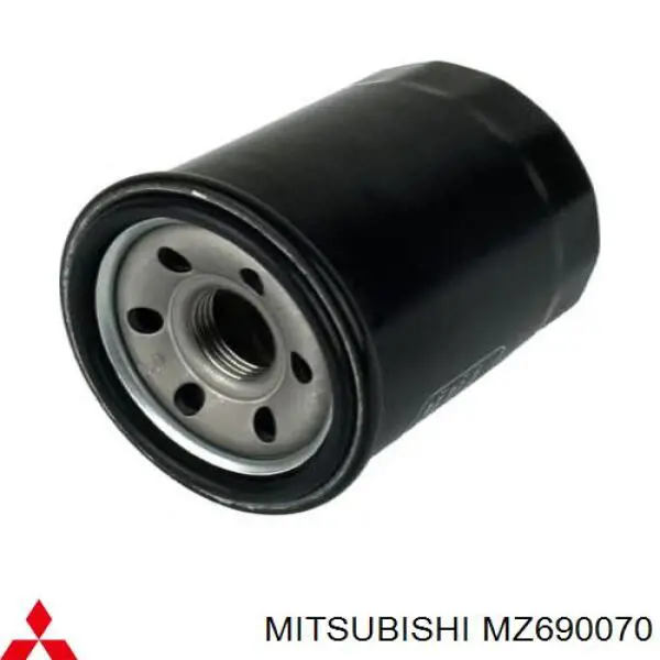 Фильтр очистки масла центробежный Mitsubishi MZ690070 цена, от 5.71 USD