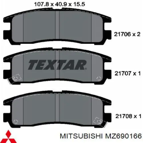 Купить MZ690166 Mitsubishi Колодки тормозные задние, дисковые