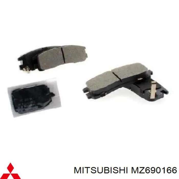 MZ690166 Mitsubishi колодки тормозные задние дисковые