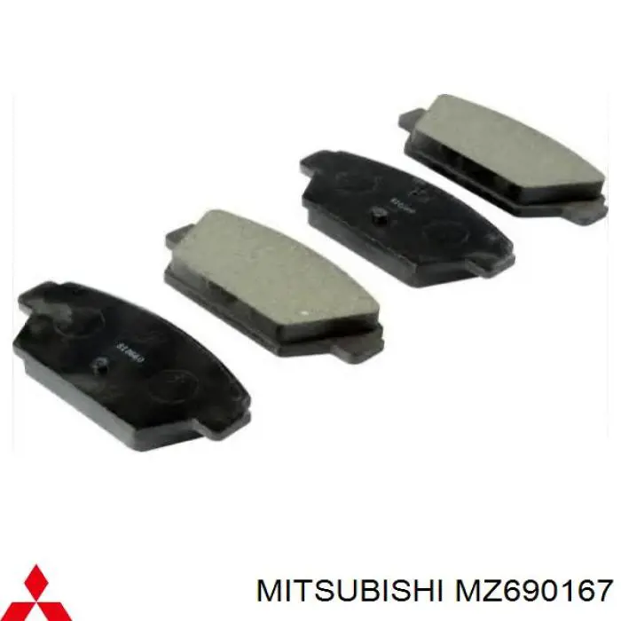 MZ690167 Mitsubishi колодки тормозные задние дисковые
