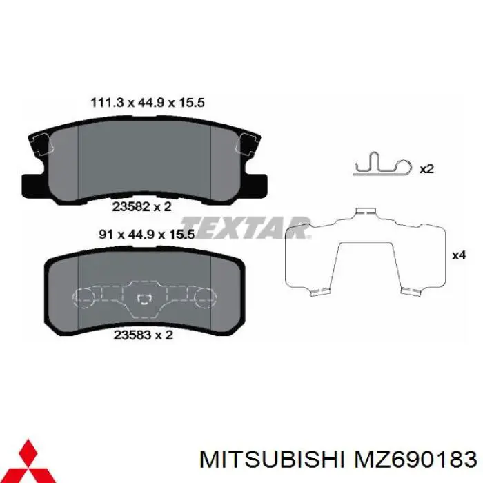 Задние тормозные колодки MZ690183 Mitsubishi