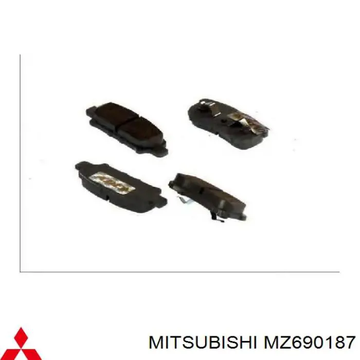 MZ690187 Mitsubishi колодки тормозные задние дисковые