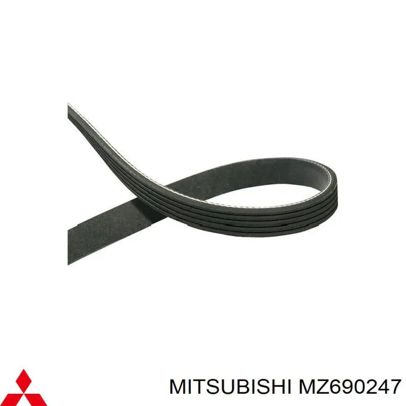 MZ690247 Mitsubishi ремень генератора
