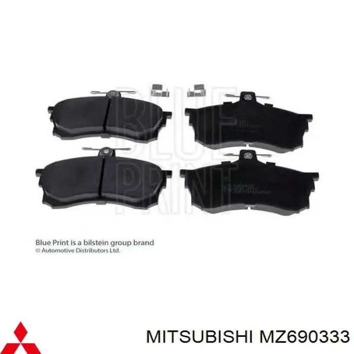 MZ690333 Mitsubishi колодки тормозные передние дисковые