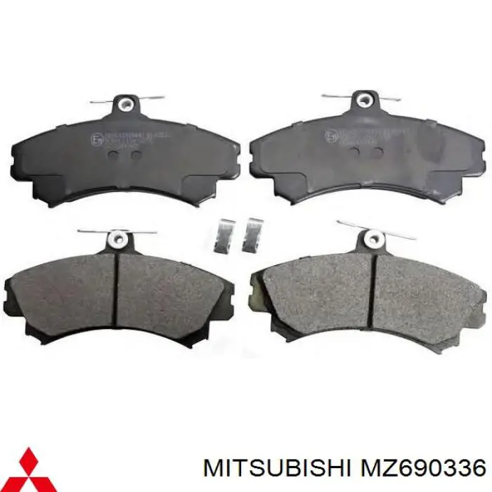 MZ690336 Mitsubishi колодки тормозные передние дисковые