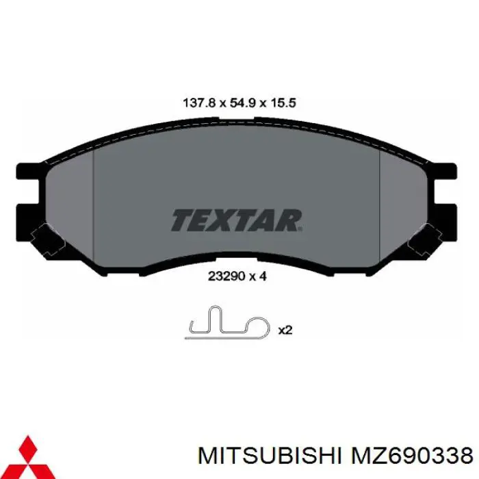 Колодки Mitsubishi MZ690338 цена, от 16.49 USD