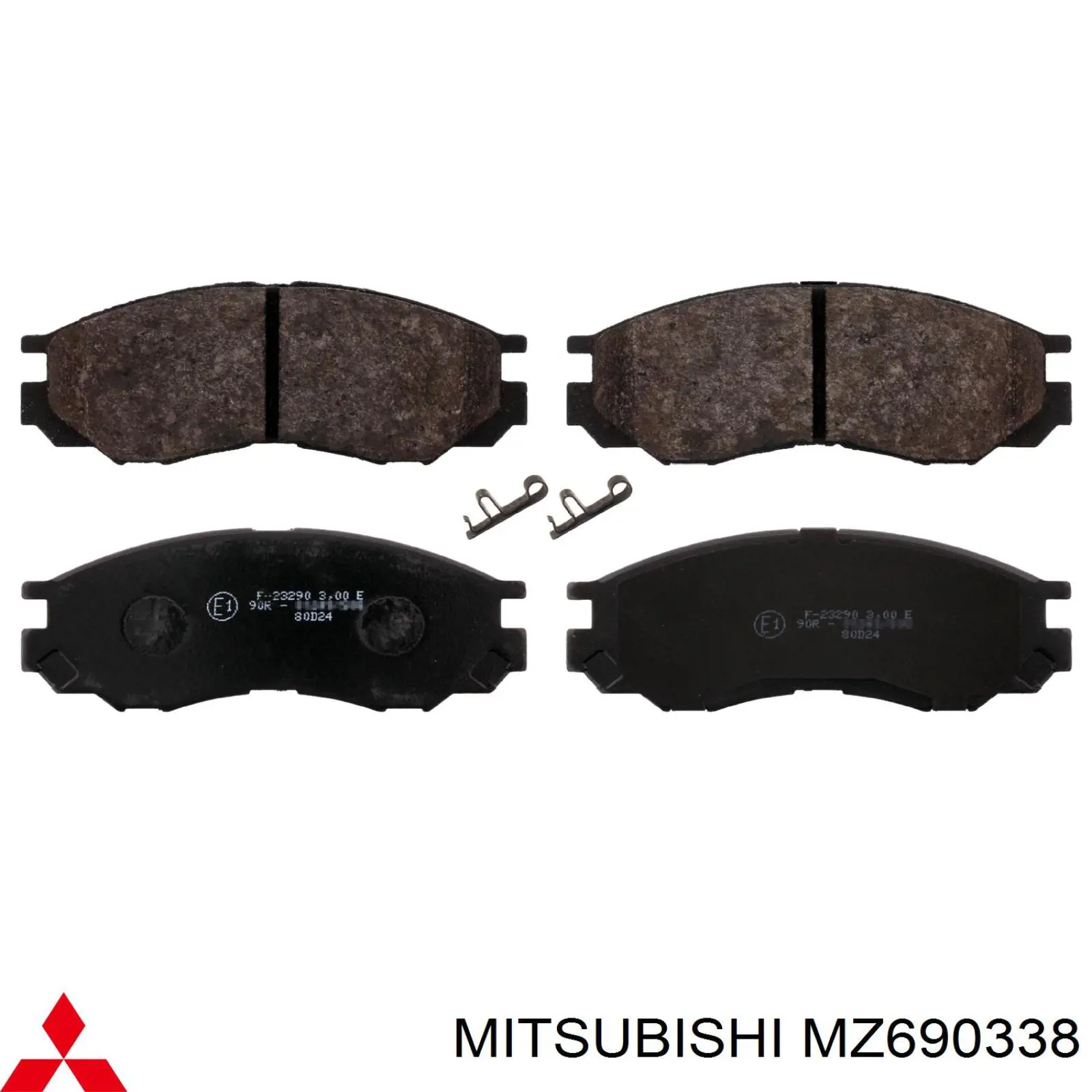 MZ690338 Mitsubishi колодки тормозные передние дисковые