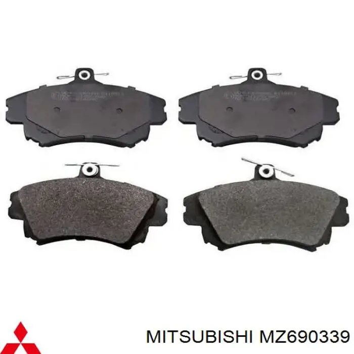 MZ690339 Mitsubishi колодки тормозные передние дисковые