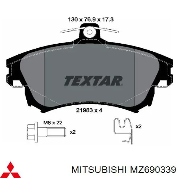 Колодки Mitsubishi MZ690339 цена, от 22.80 USD