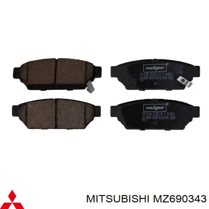 MZ690343 Mitsubishi колодки тормозные задние дисковые