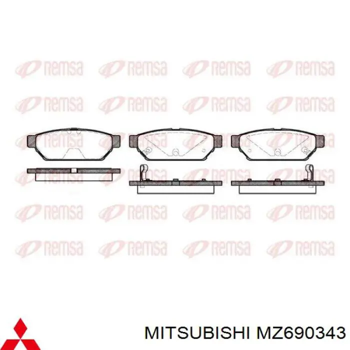Задние тормозные колодки MZ690343 Mitsubishi