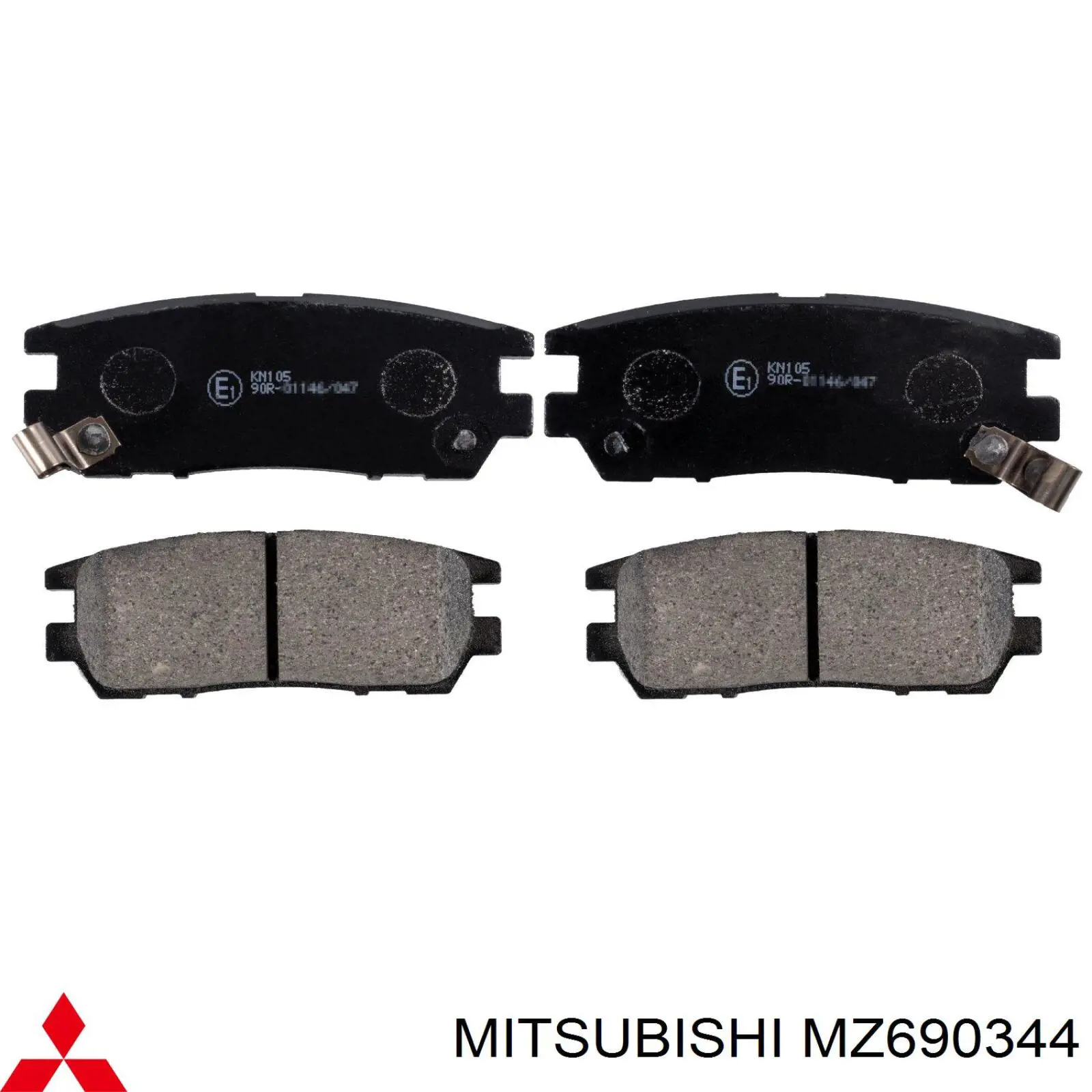 MZ690344 Mitsubishi колодки тормозные задние дисковые