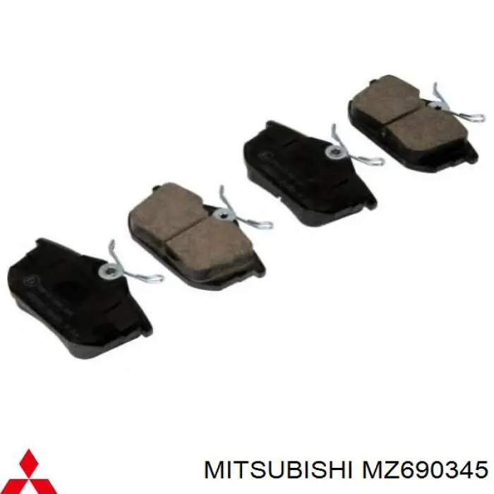Колодки тормозные задние дисковые MITSUBISHI MZ690345