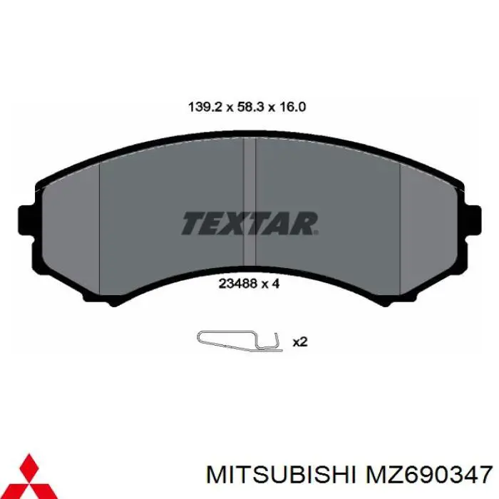 Колодки гальмівні передні, дискові MZ690347 Mitsubishi