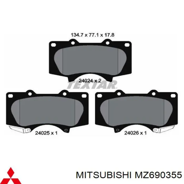 Передние тормозные колодки MZ690355 Mitsubishi