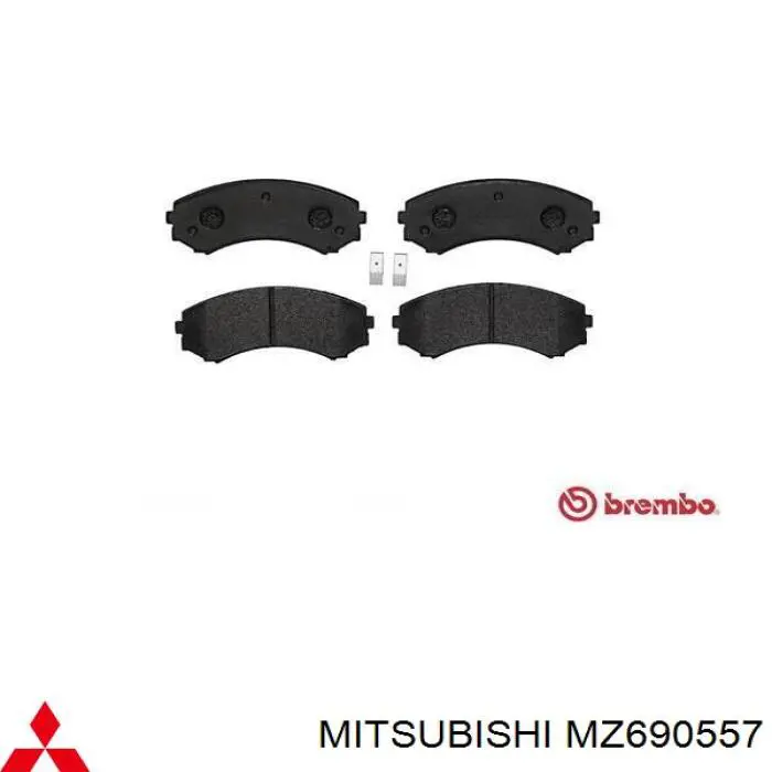 MZ690557 Mitsubishi колодки тормозные передние дисковые