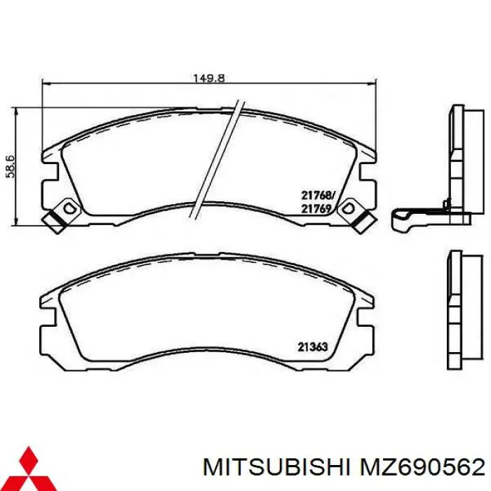 MZ690562 Mitsubishi колодки тормозные передние дисковые