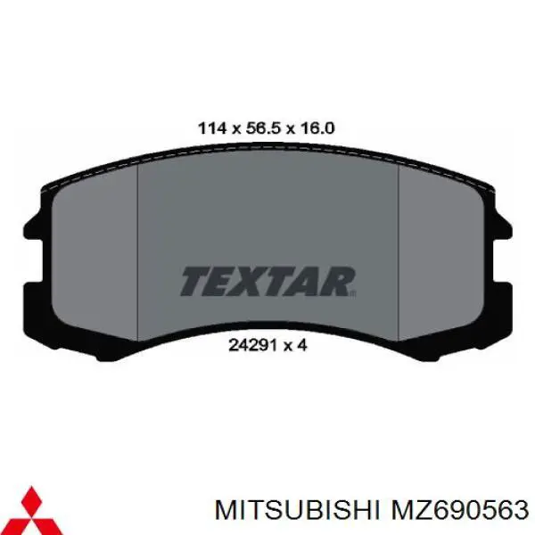 Передние тормозные колодки MZ690563 Mitsubishi