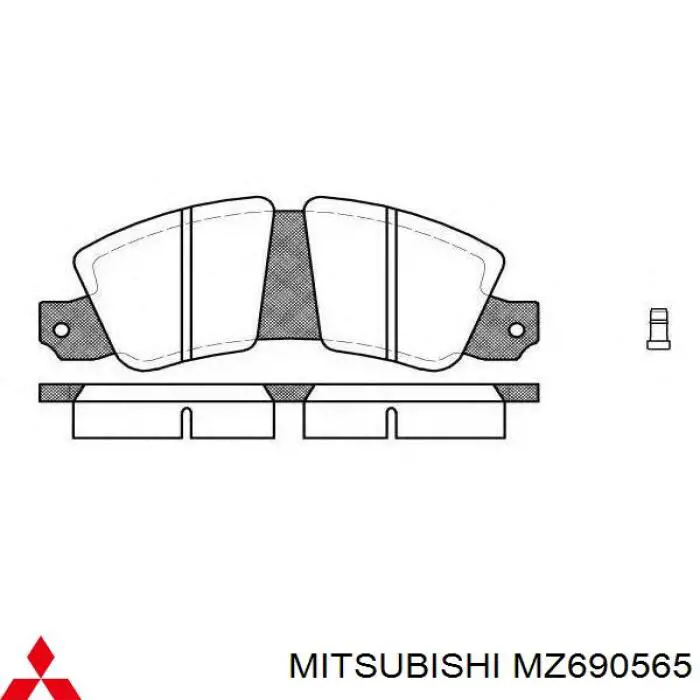 Купить MZ690565 Mitsubishi Колодки тормозные