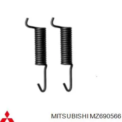 Mitsubishi MZ690566 цена, от 44.98 USD