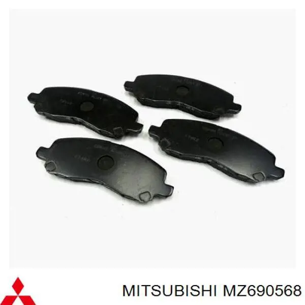 MZ690568 Mitsubishi колодки тормозные передние дисковые