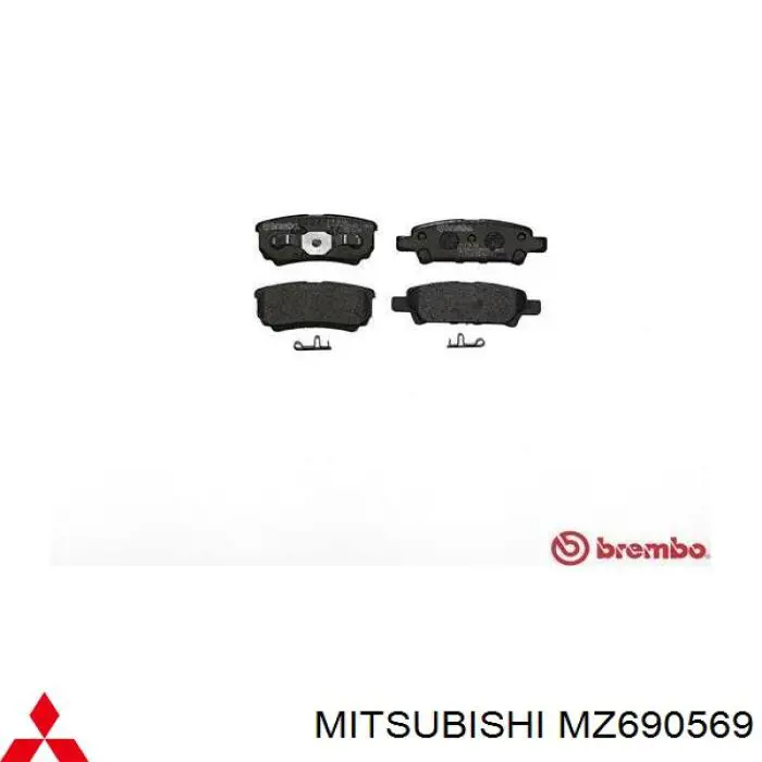 MZ690569 Mitsubishi колодки тормозные задние дисковые