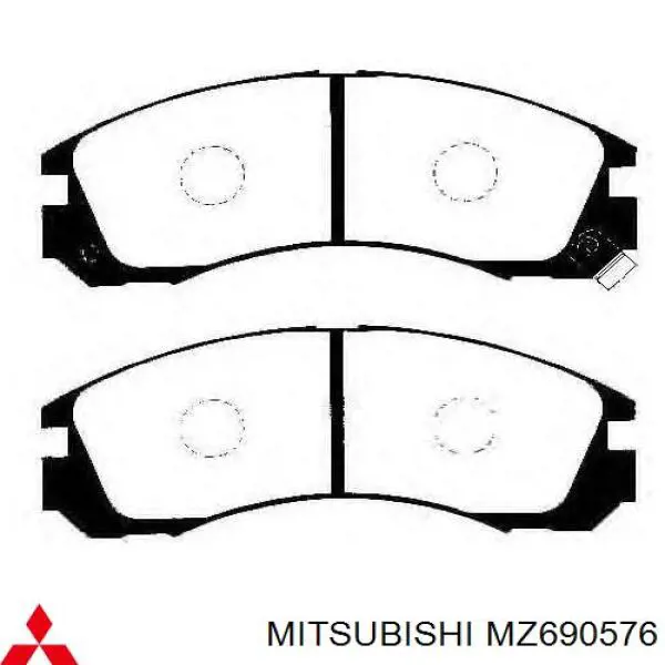 MZ690576 Mitsubishi колодки тормозные передние дисковые