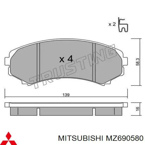 MZ690580 Mitsubishi колодки тормозные передние дисковые