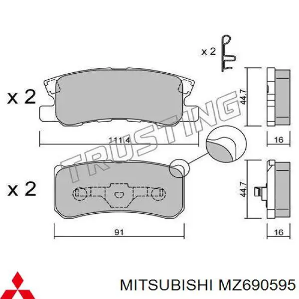 Задние тормозные колодки MZ690595 Mitsubishi