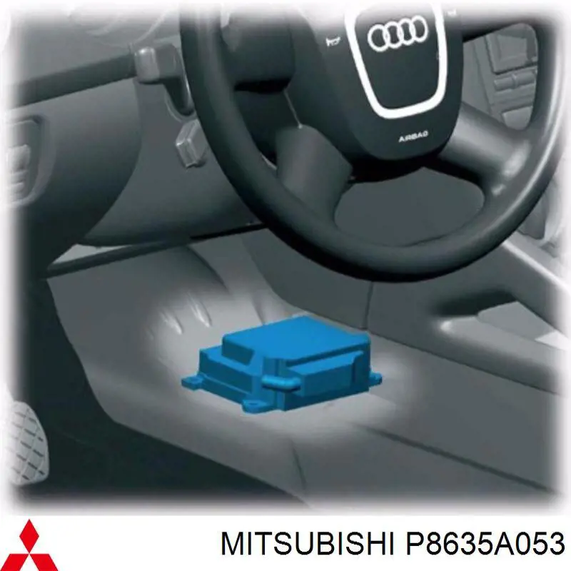  Mitsubishi P8635A053 цена, от 15.52 USD