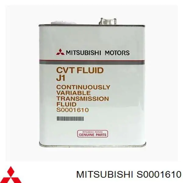 Купить S0001610 Mitsubishi Масло АКПП