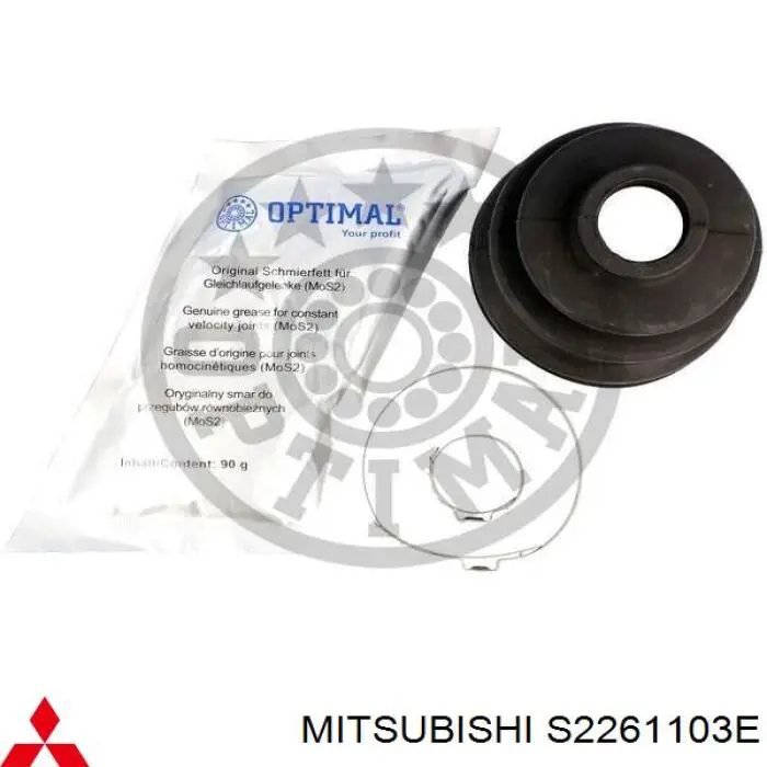 Пыльник ШРУСа внутренний S2261103E Mitsubishi