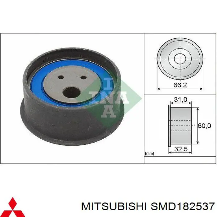 SMD182537 Mitsubishi ролик грм