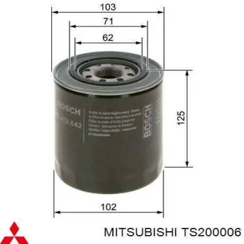 Купить TS200006 Mitsubishi Фильтр центробежный очистки масла
