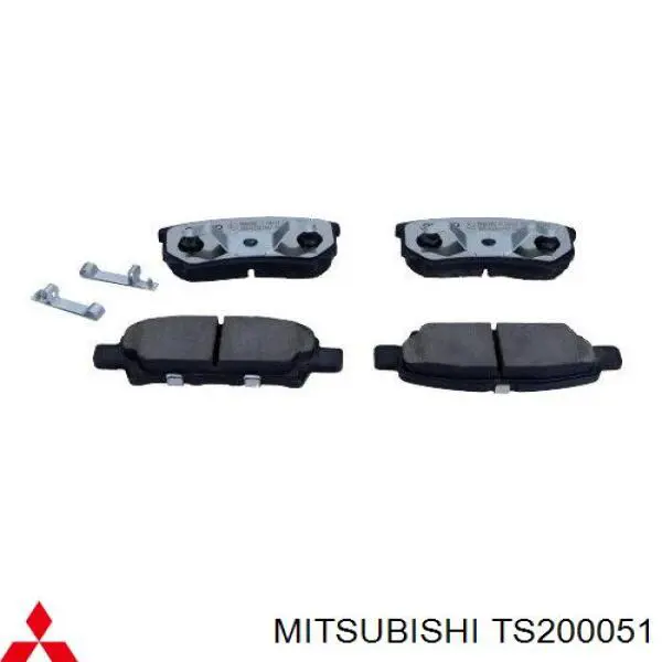 Купить TS200051 Mitsubishi Колодки тормозные задние, дисковые
