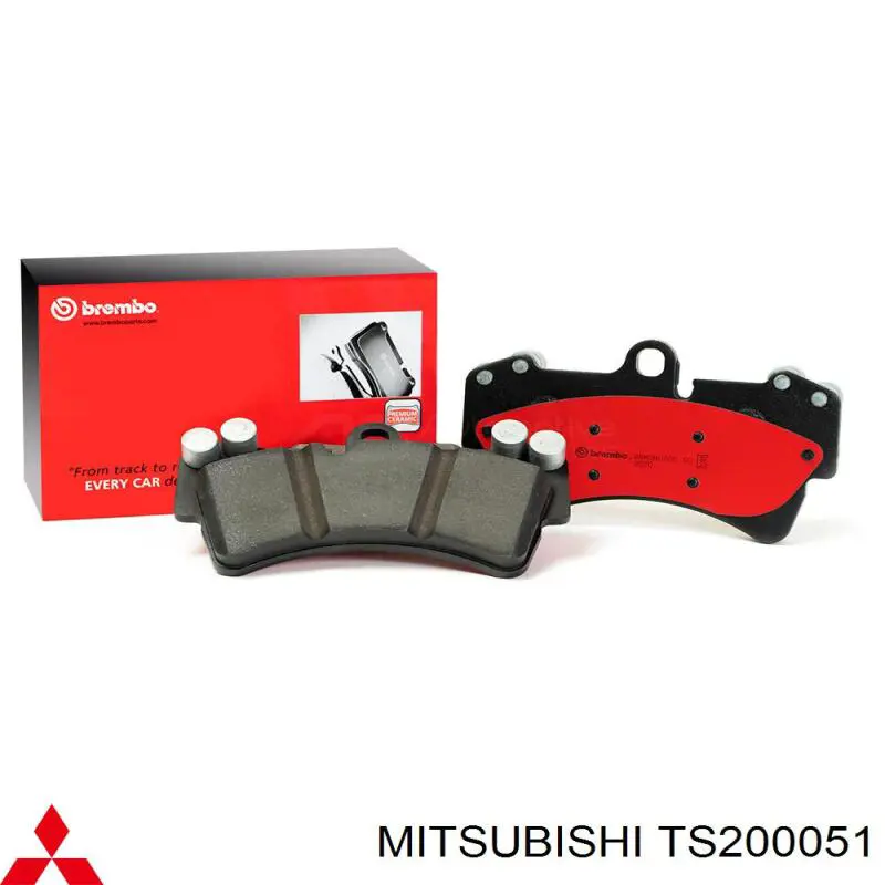 Задние тормозные колодки TS200051 Mitsubishi