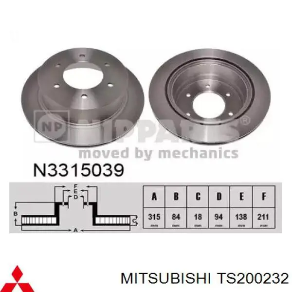 Задний тормозной диск Mitsubishi TS200232 цена, от 56.70 USD