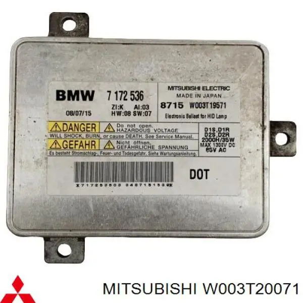 Купить W003T20071 BMW Блок управления фарами
