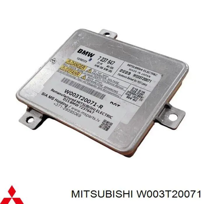 Ксенон, блок управления W003T20071 BMW