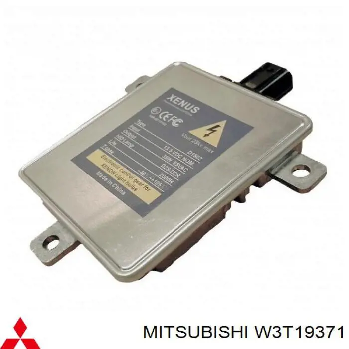  Signeda XB194 цена, от 42.18 USD