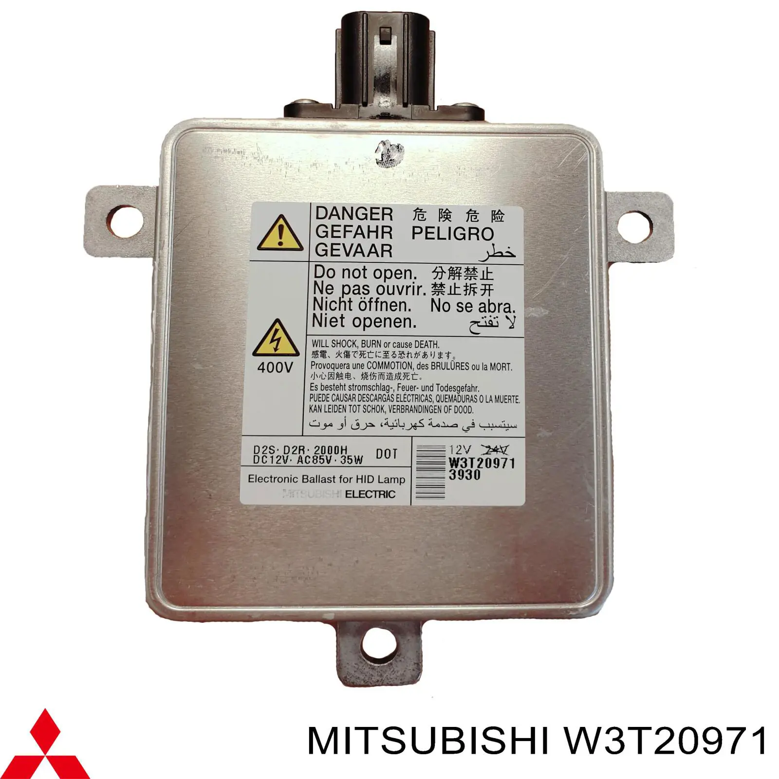 Купить W3T20971 Mitsubishi Блок управления ксеноновыми фарами