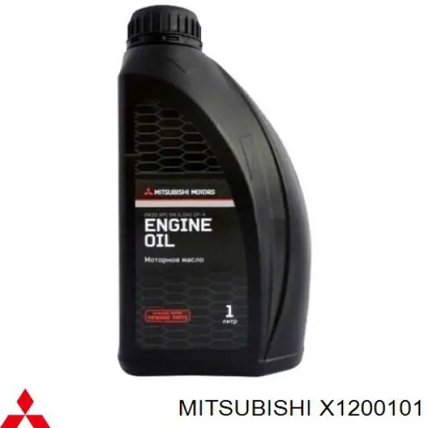 X1200101 Mitsubishi