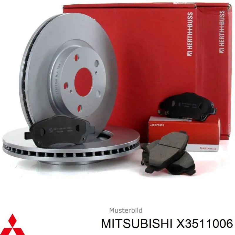 Передние тормозные колодки X3511006 Mitsubishi