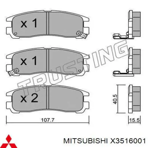 X3516001 Mitsubishi колодки тормозные задние дисковые