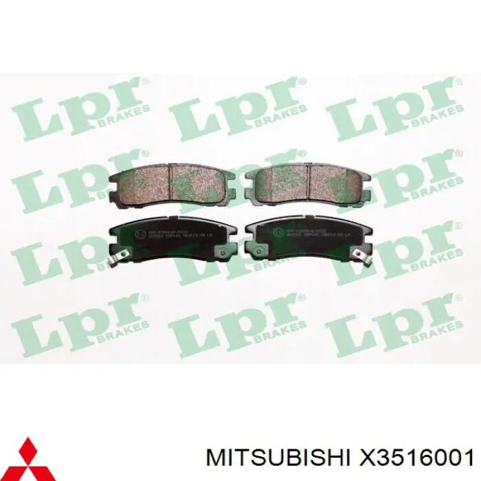 Колодки дисковые  Mitsubishi X3516001 цена, от 14.36 USD