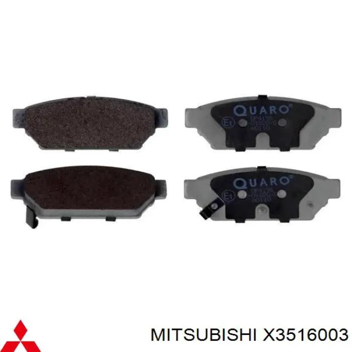 X3516003 Mitsubishi колодки тормозные задние дисковые