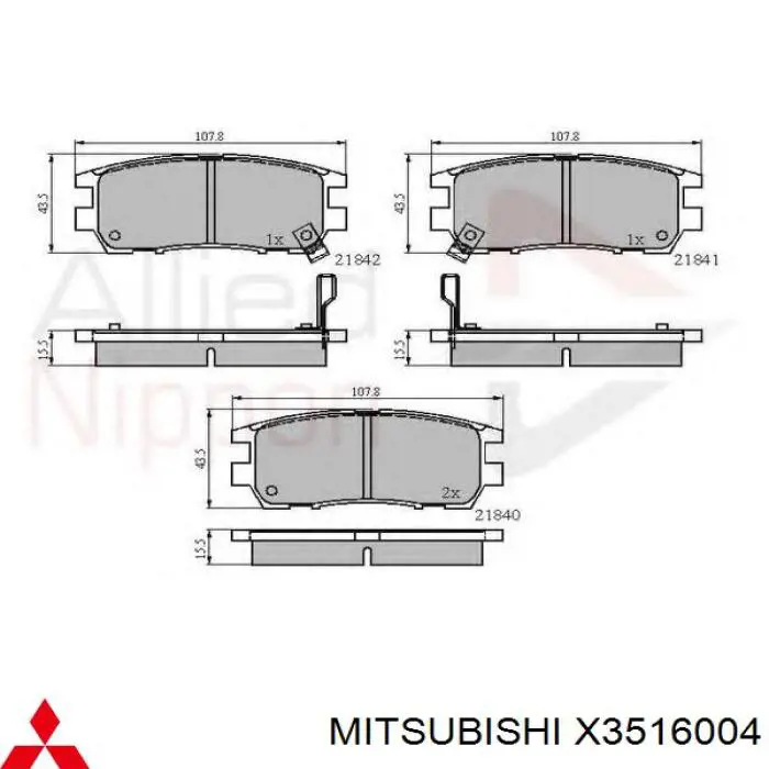 Задние тормозные колодки X3516004 Mitsubishi