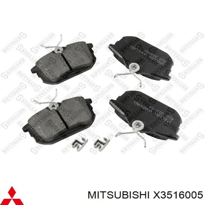 Купить X3516005 Mitsubishi Колодки тормозные задние, дисковые