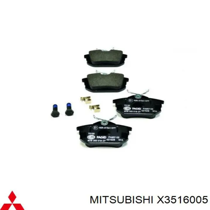 Задние тормозные колодки X3516005 Mitsubishi
